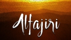 Alfajiri