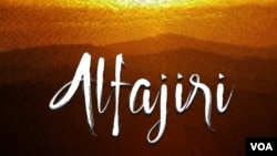 Alfajiri
