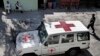 Au moins six tués dans un attentat-suicide au Helmand en Afghanistan