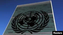 Le logo de l'Organisation des Nations Unies, le 22 septembre 2016, à New-York. (Reuters / Carlo Allegri)