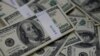 Ось що відбувається з курсом долара США після указу Трампа