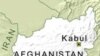 Afghanistan Determined to Hold May Parliamentary Elections 