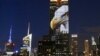 Empire State Building Pasang Foto Singa Cecil