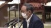 保護本國民眾安全為先 菅義偉稱從沒把主辦奧運會放在首位