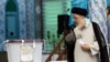 ابراهیم رئیسی