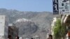 EU Chief Renews Call for Saleh to Step Down