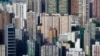 China limita construcción de rascacielos demasiado altos
