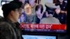 何清涟：民主政治下，从政者最安全