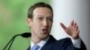 Facebook додасть опцію збору коштів до функції «Перевірка безпеки»