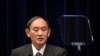 日本首相菅義偉宣布將卸任