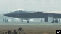 中國成都飛機設計研究所設計的殲20戰鬥機