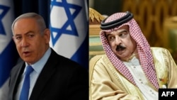 Isra'ila da Bahrain