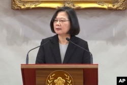 台灣總統蔡英文1月2號在總統府發表談話