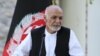 غنی: امریکا به تعهداتش با افغانستان پابند است