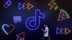 抖音承認澳洲用戶數據可在中國獲取 引發數據滲透恐慌