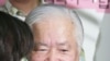 미 국무부, 메구미 부친 사망 애도…비건 “납치자 문제 해결 노력”