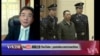 时事大家谈：打虎之后再“扫黑”，习近平意在何方？