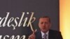 Turkish PM Stable, Resting at Home After Abdominal Surgery