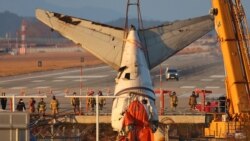 2024年全球商業航班事故逾300人罹難中國民航局要求加強風險評估