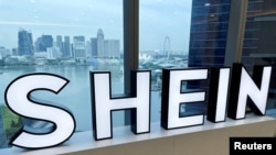  资料照：位于新加坡商业中心的 Shein公司大楼上的标识。（2022年10月18日）