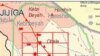 Ethiopian Forces, Rebels Clash in Ogaden Oil Exploration Region
