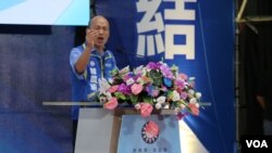 國民黨台灣總統候選人、高雄市長韓國瑜在新北市板橋體育館舉行的國民黨全代會上接受總統候選人提名後發表講話。 （2019年7月28日，美國之音林楓拍攝）