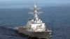US Ramps Up Case for Military Response to Syria