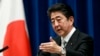 安倍一手推“印太战略”一手拉日中关系