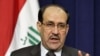 Iraq's Political Crisis May Have Broader Mideast Reach