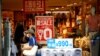 Global Economy Doing Better than First Thought During Pandemic