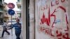 Armenians in Lebanon Reflect on Killings of 1915
