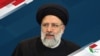 ابراهیم رئیسی