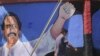 Nicaragua registra número histórico de remesas provenientes de EEUU en 2022