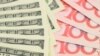 El costo de la quiebra de bancos