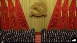 中共十八大會場 （資料圖片）