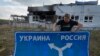 «Трампа не беспокоит, кто сделает больше уступок»