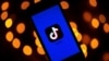 觀察人士看抖音/TikTok內容審查及安全性