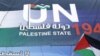 Falastin masalasi BMT muhokamasida, Quddusda esa yana qurilish