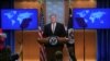Pompeo intensifica críticas sobre política de China hacia Hong Kong