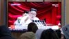 North Korea's Kim Touts Strategic Weapon Amid Stall in Talks