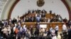 Venezuela: Asamblea declara ruptura constitucional