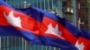 30 People Deported by the United States Arrive in Cambodia