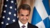 Greece Warns it Will Block an EU Peace Deal for Libya 