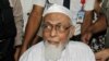 Pembebasan Abu Bakar Ba'asyir Belum Pasti