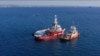 Брод со помош стигна до брегот на Газа