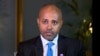  የገንዘብ ሚንስትር ድኤታ ዶ/ር እዮብ ተካልኝ