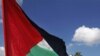 La opinión hispana en Israel