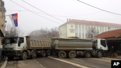 Косово