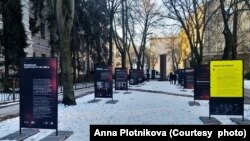 Сквер рядом с Музеем оккупации и борьбы за свободу в Вильнюсе.
Vilnius Ukraine war memorial square
