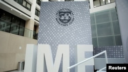Nembo ya IMF